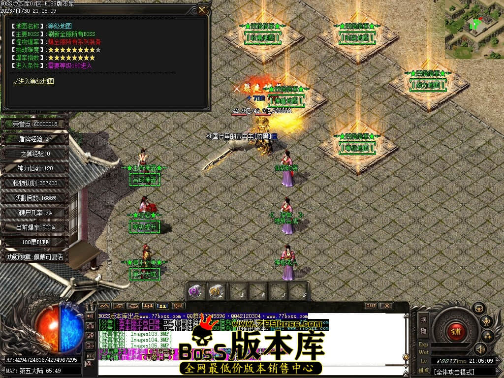 Images106压缩后.JPG