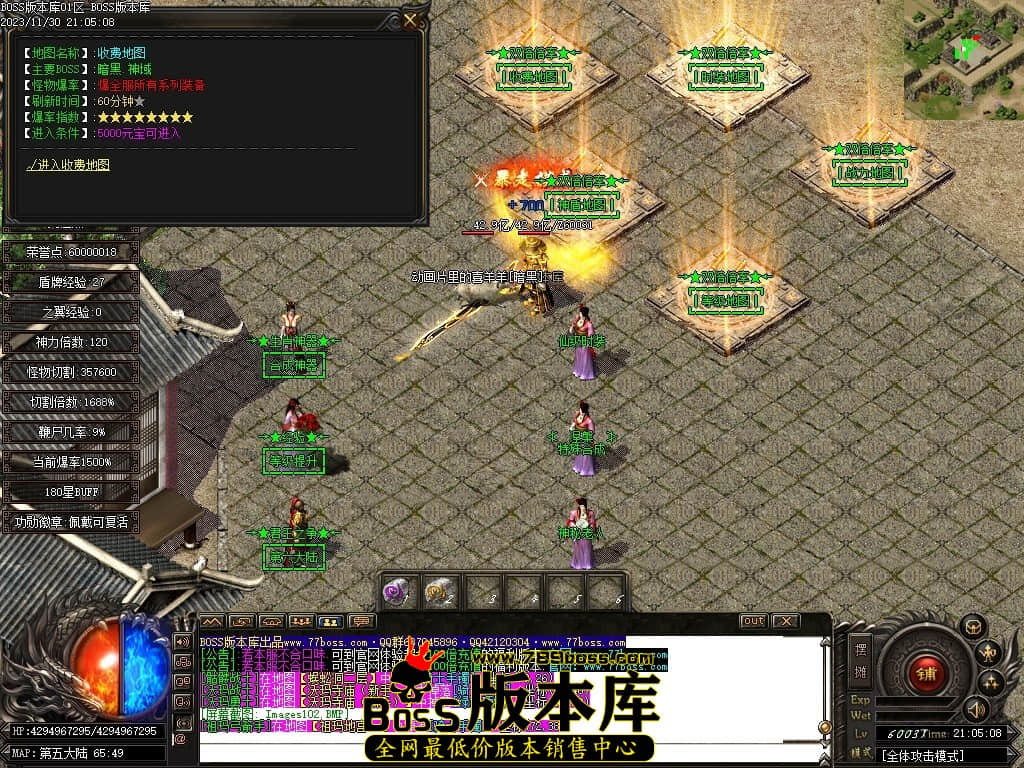 Images103压缩后.JPG