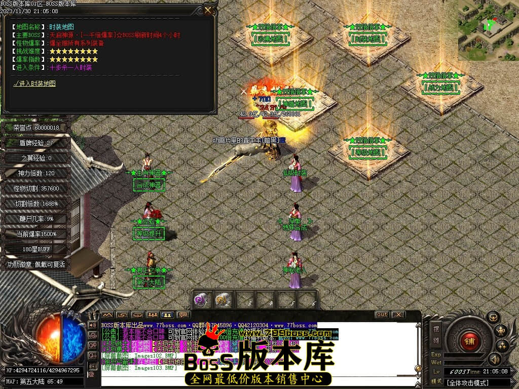 Images104压缩后.JPG