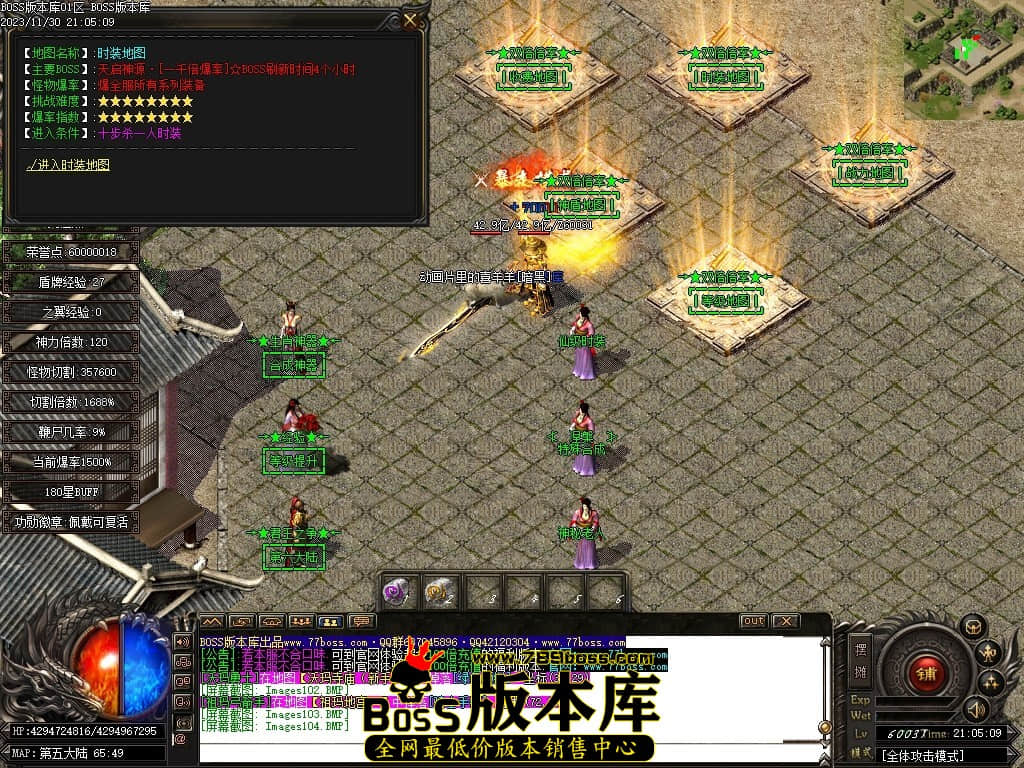 Images105压缩后.JPG