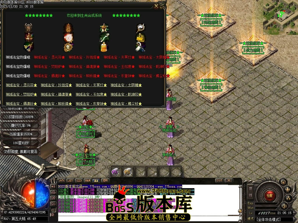 Images112压缩后.JPG