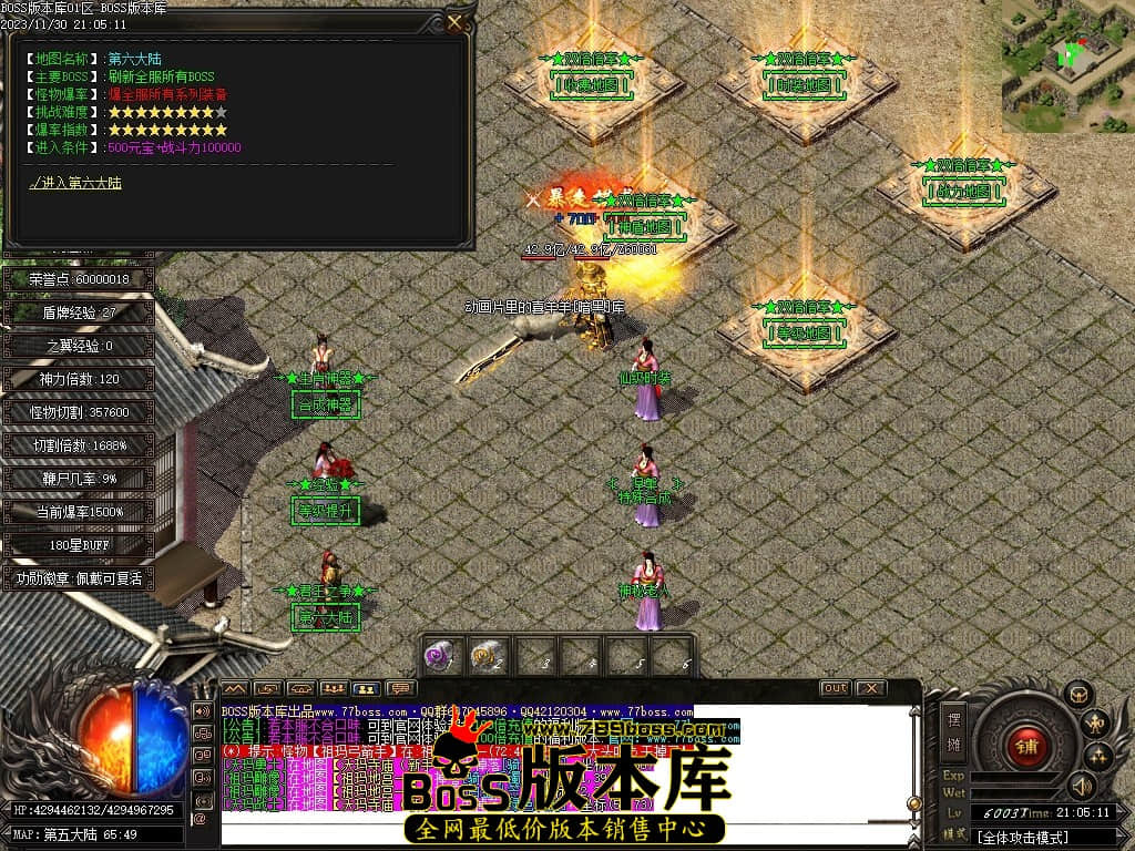 Images109压缩后.JPG