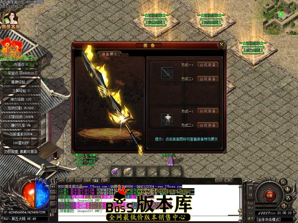 Images108压缩后.JPG