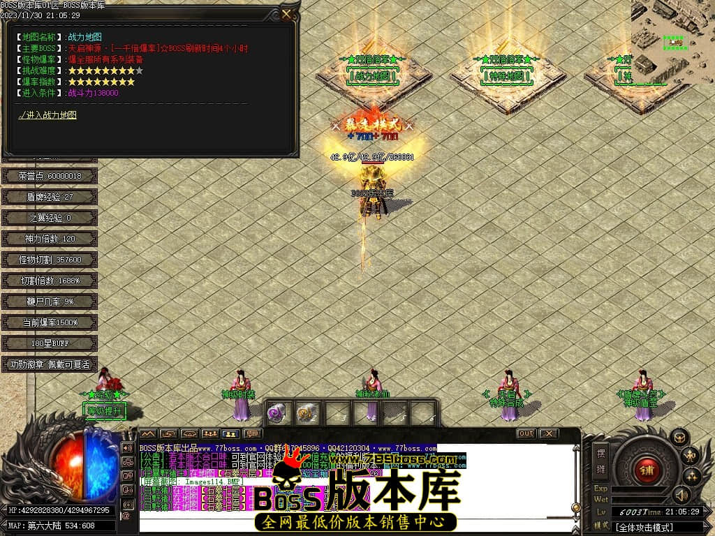 Images115压缩后.JPG