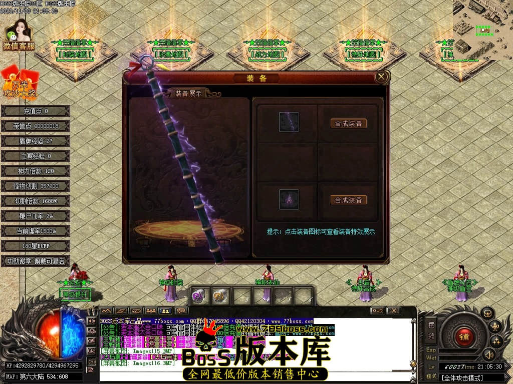 Images117压缩后.JPG