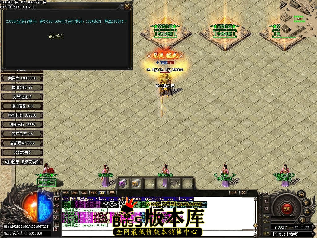 Images119压缩后.JPG