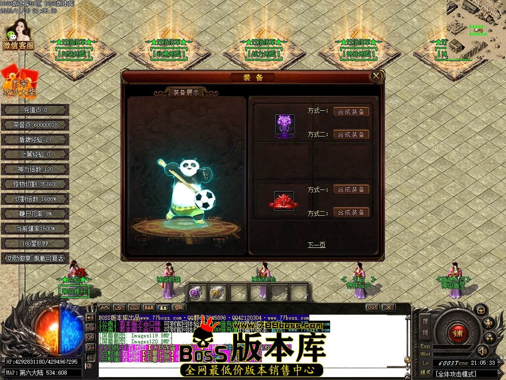 Images121压缩后.JPG