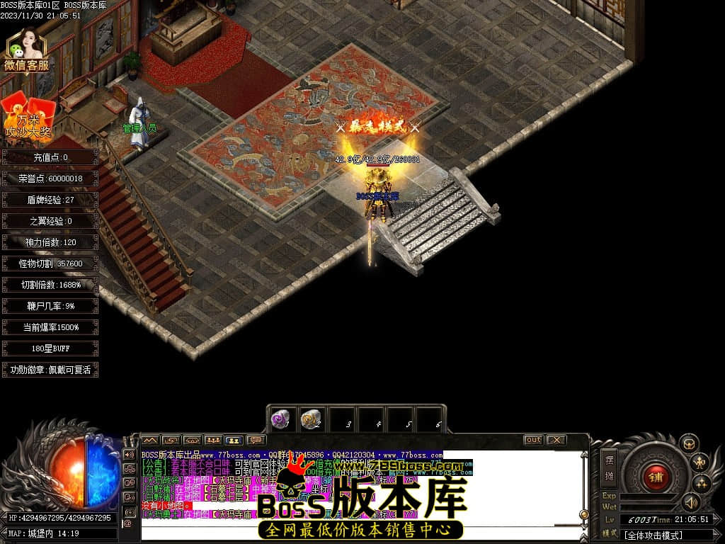 Images122压缩后.JPG