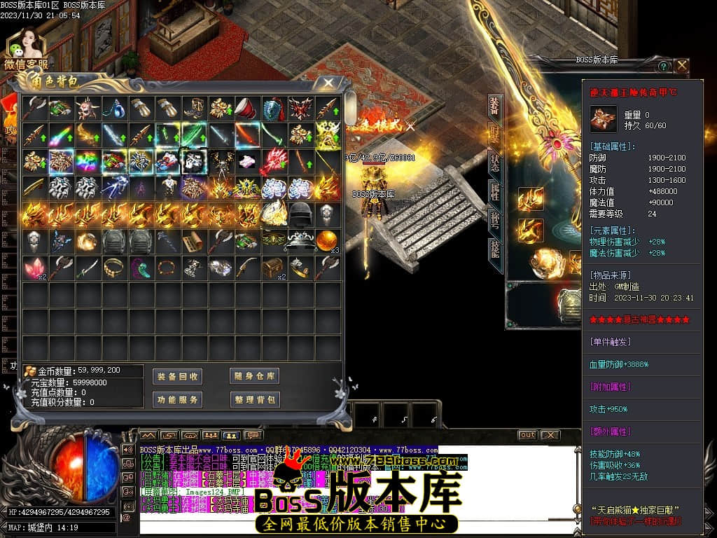 Images125压缩后.JPG