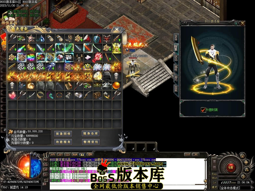 Images133压缩后.JPG