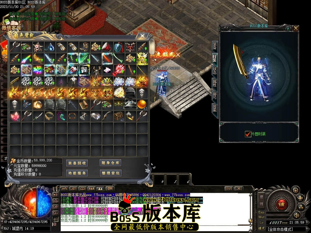 Images129压缩后.JPG