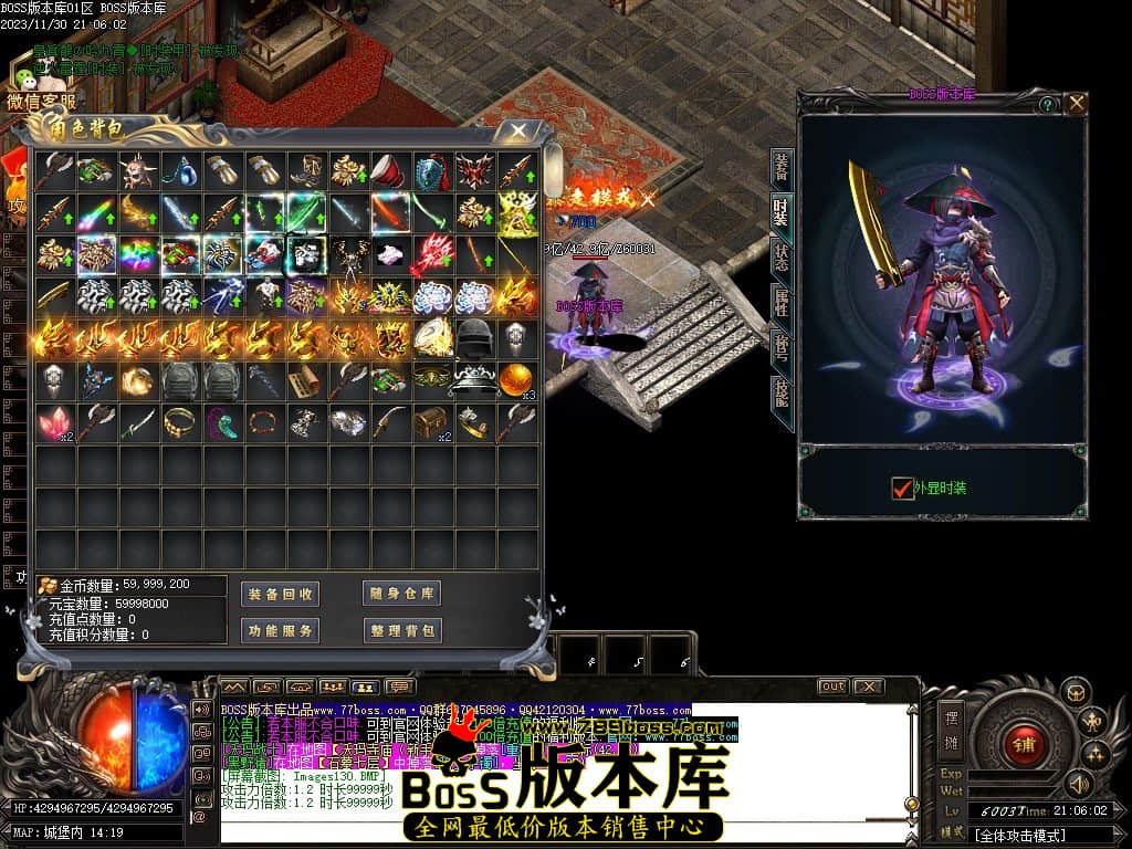 Images131压缩后.JPG