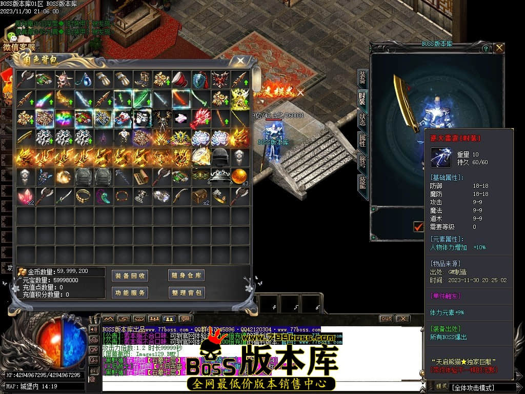 Images130压缩后.JPG