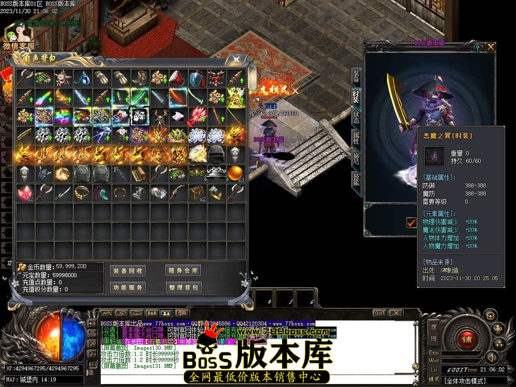 Images132压缩后.JPG