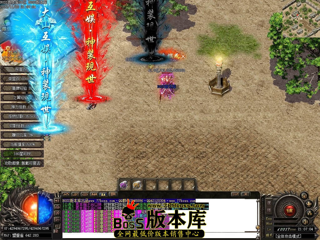 Images138压缩后.JPG