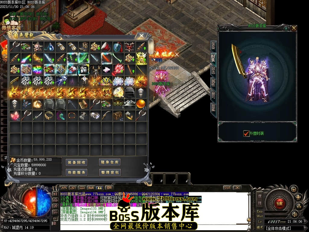 Images135压缩后.JPG