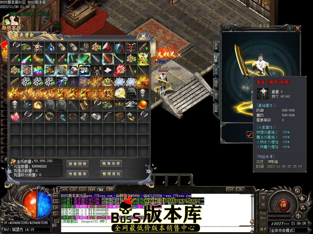 Images134压缩后.JPG