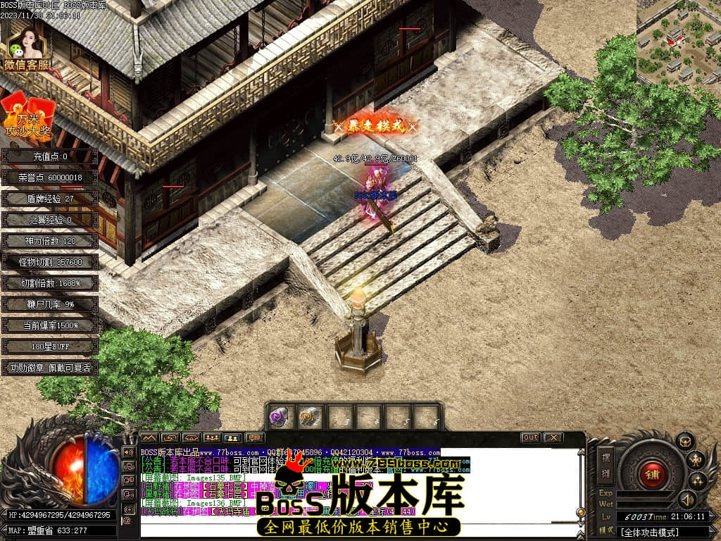 Images137压缩后.JPG