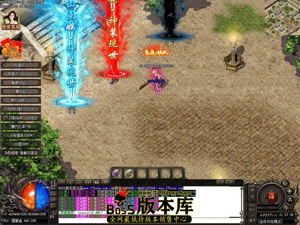 Images139压缩后.JPG