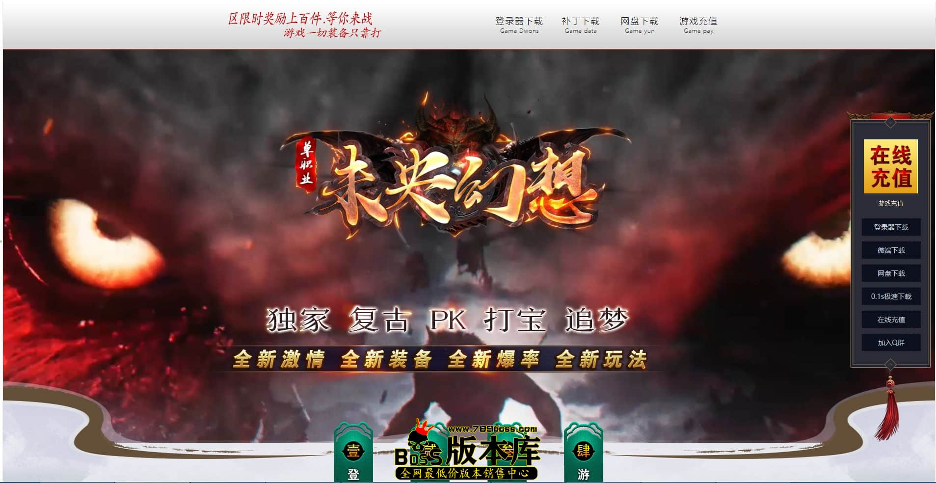 QQ图片20231201221827.jpg