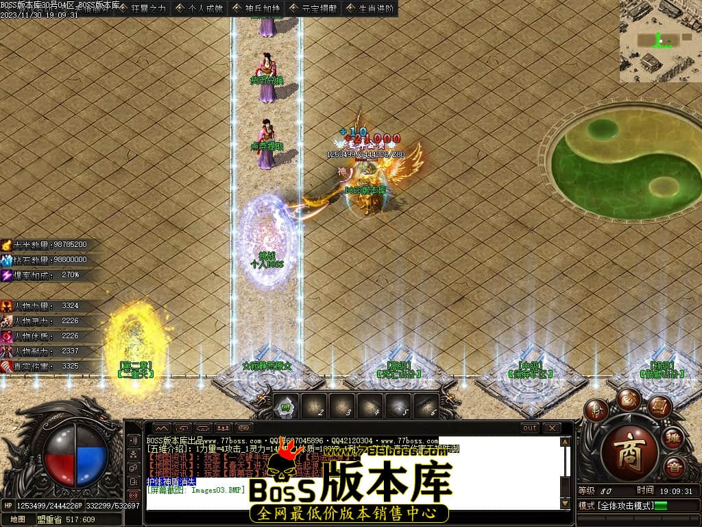 Images04压缩后.JPG