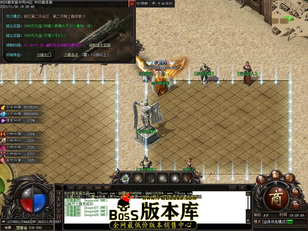 Images10压缩后.JPG