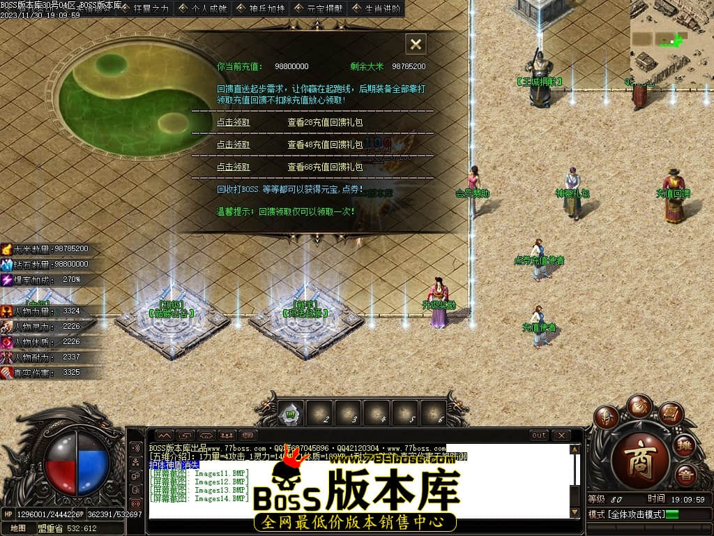 Images15压缩后.JPG