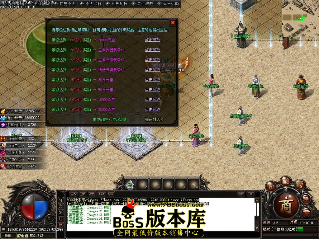 Images16压缩后.JPG