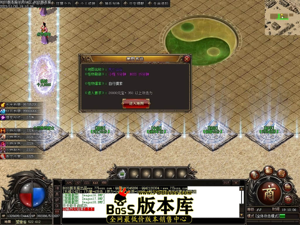 Images19压缩后.JPG