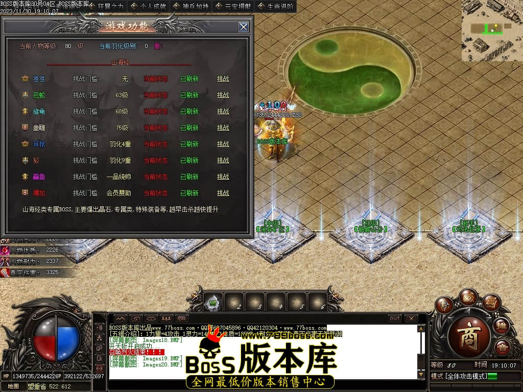 Images21压缩后.JPG