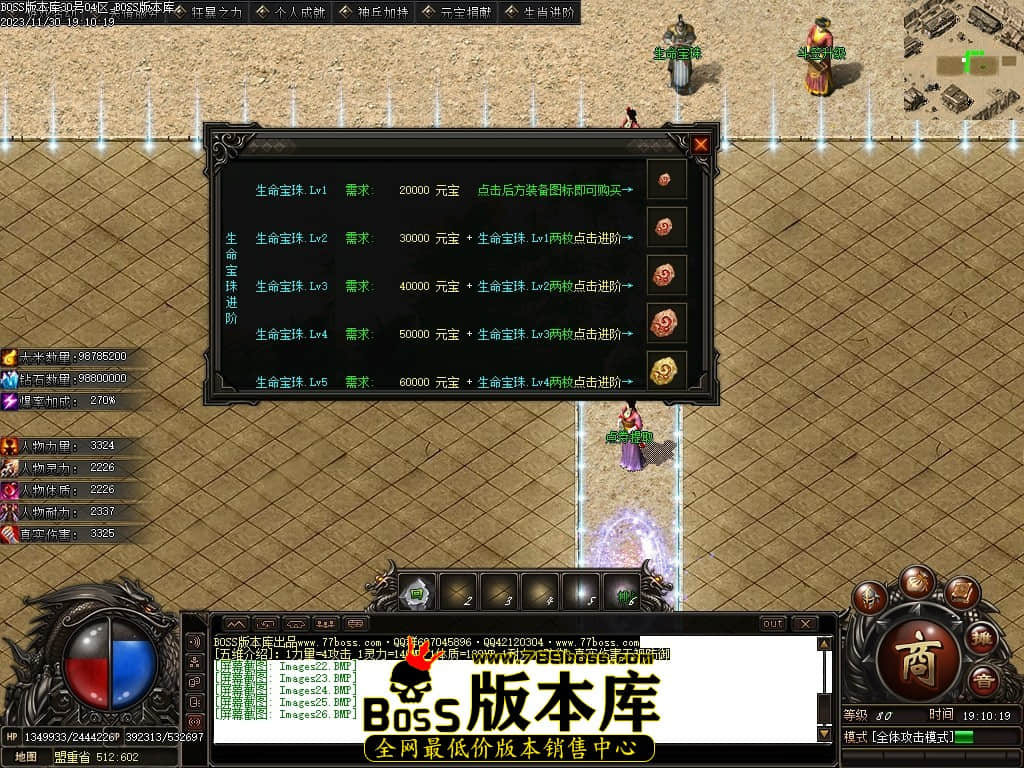 Images27压缩后.JPG