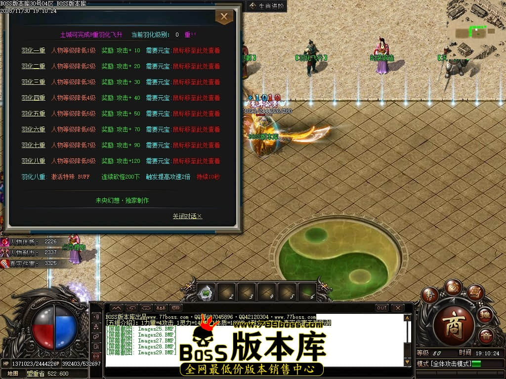 Images30压缩后.JPG