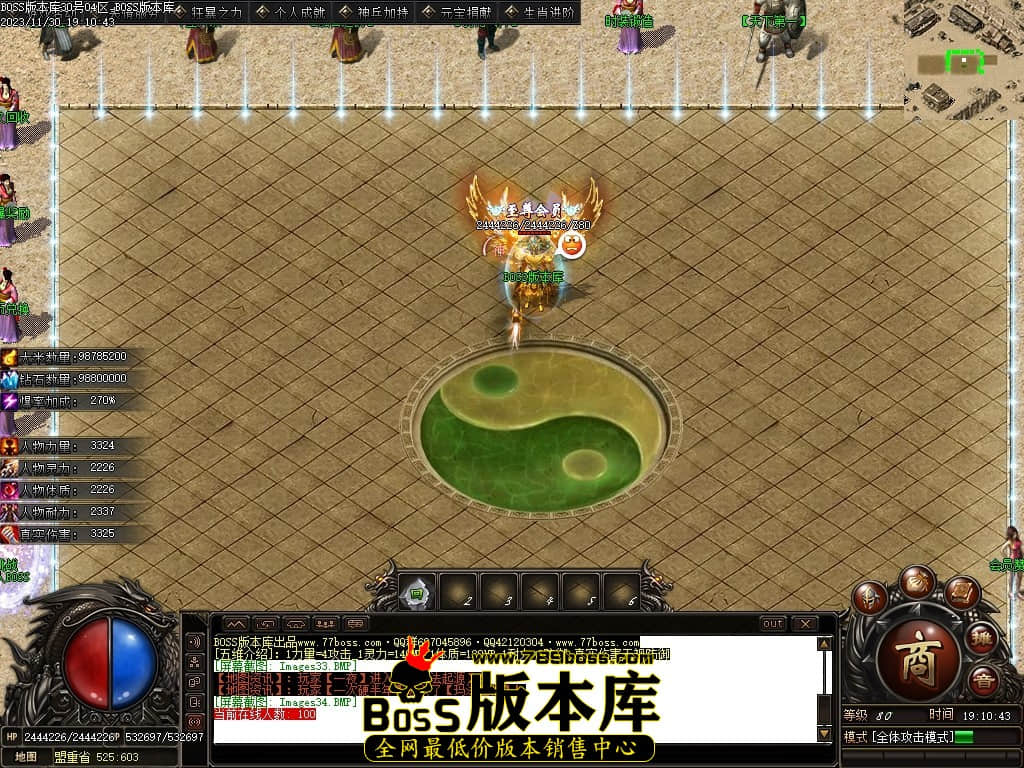 Images35压缩后.JPG
