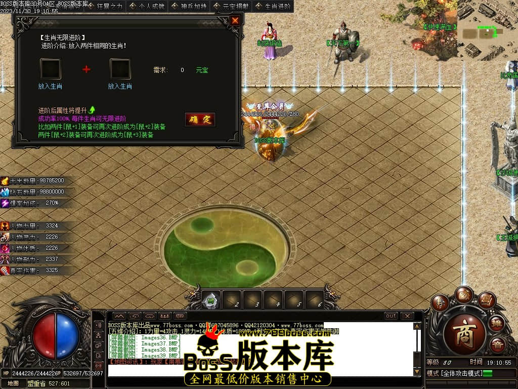 Images40压缩后.JPG