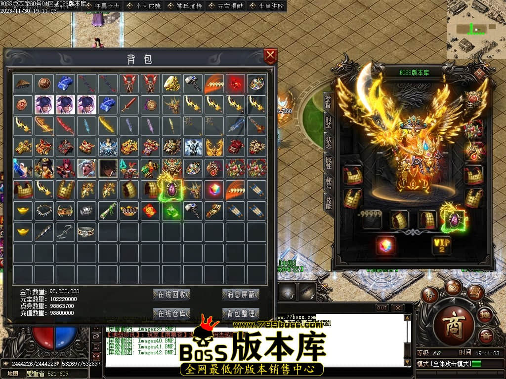Images43压缩后.JPG