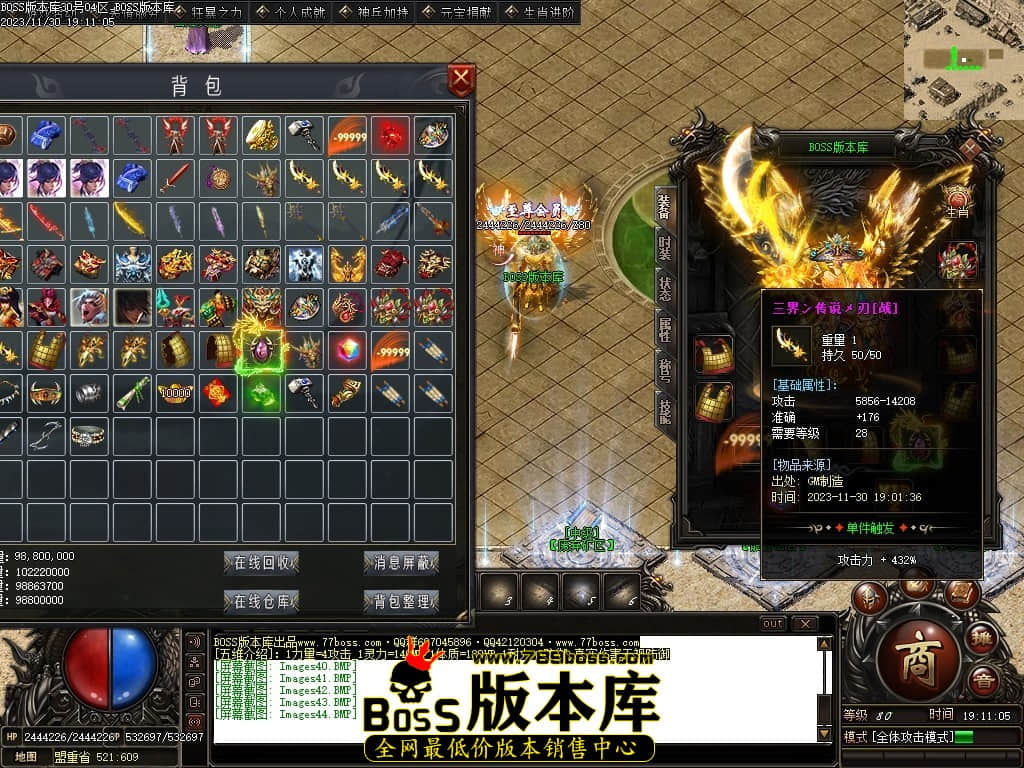 Images45压缩后.JPG