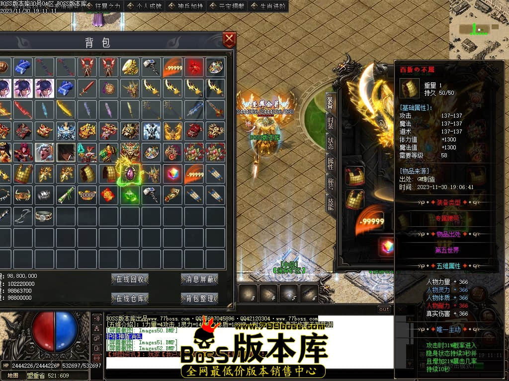 Images53压缩后.JPG