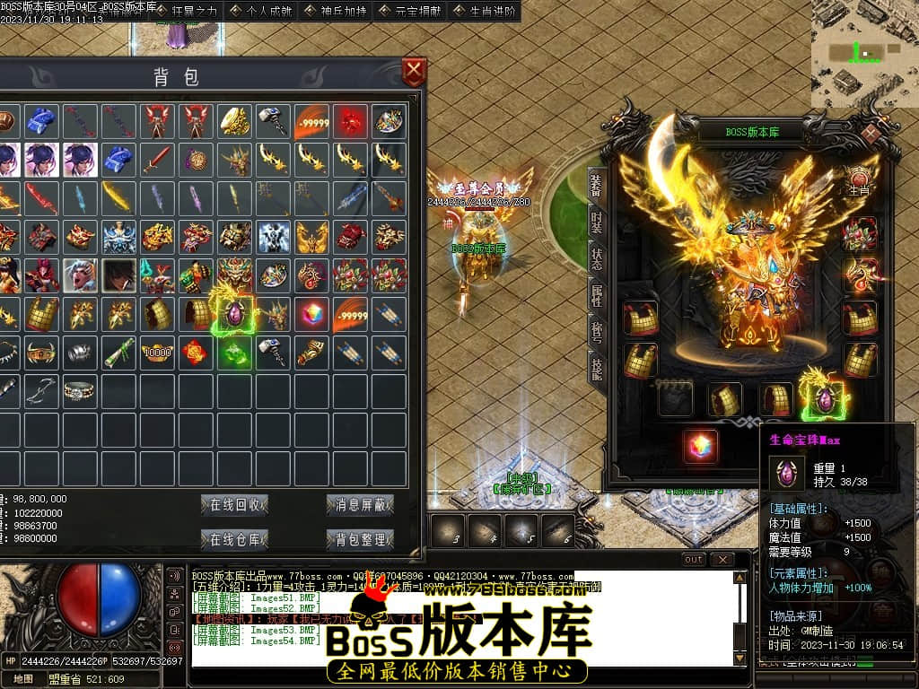 Images55压缩后.JPG