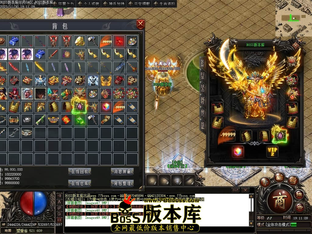 Images50压缩后.JPG