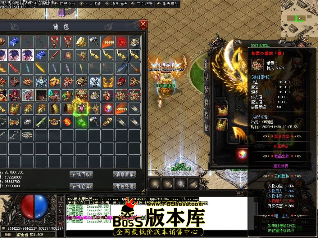 Images60压缩后.JPG