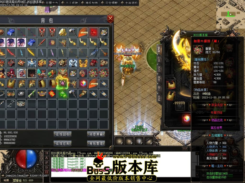 Images59压缩后.JPG