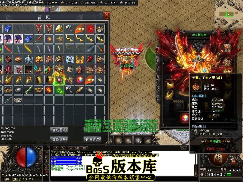 Images64压缩后.JPG