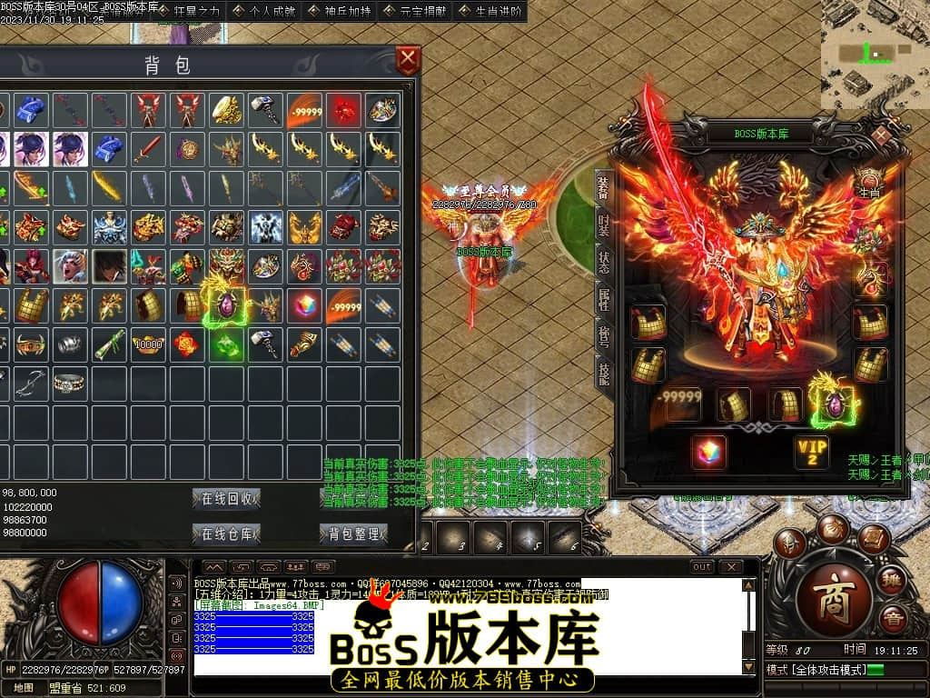 Images65压缩后.JPG