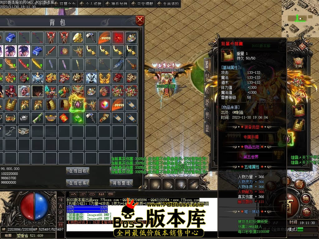 Images70压缩后.JPG
