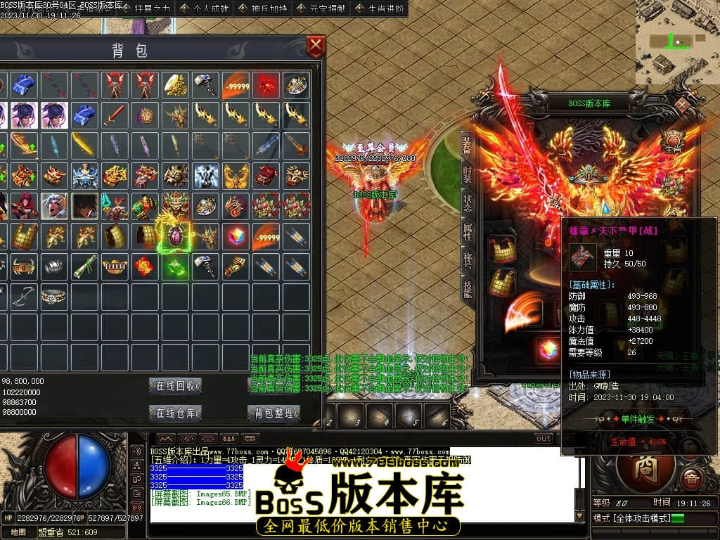 Images67压缩后.JPG