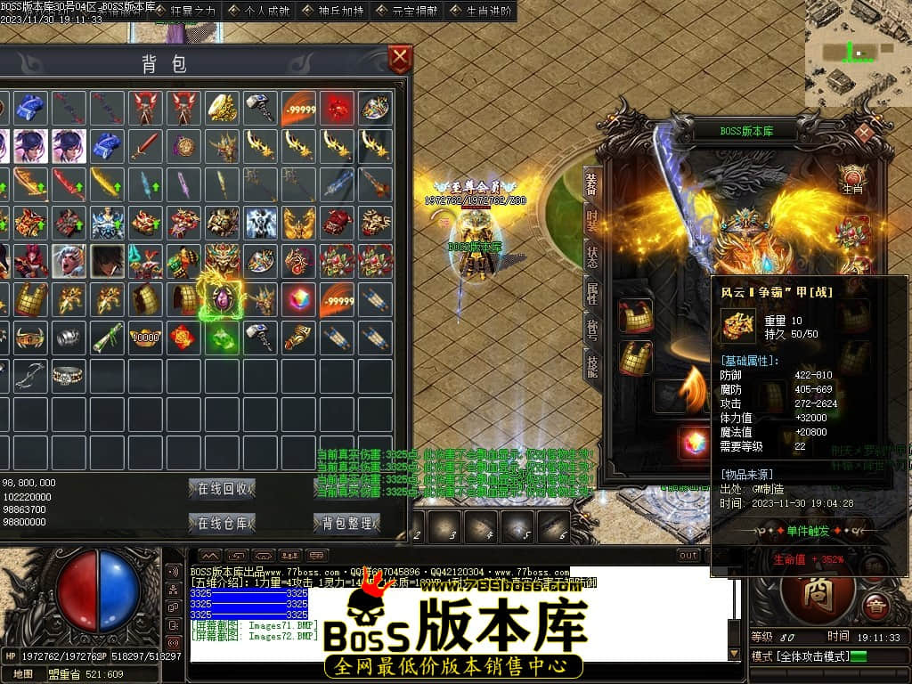 Images73压缩后.JPG