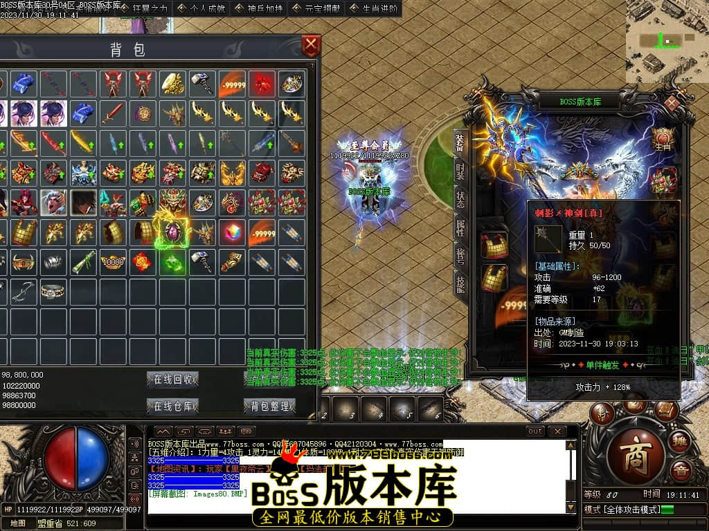 Images81压缩后.JPG