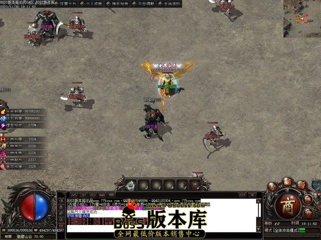 Images89压缩后.JPG