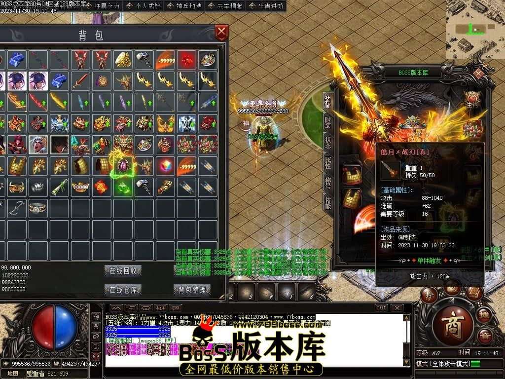 Images87压缩后.JPG