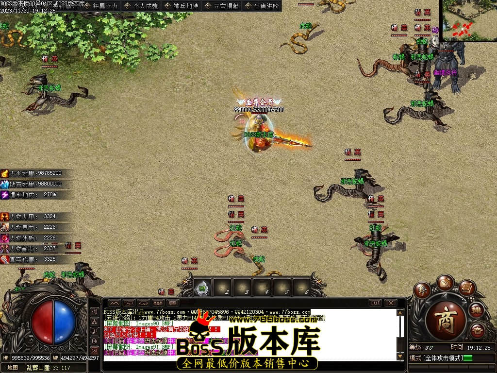 Images92压缩后.JPG